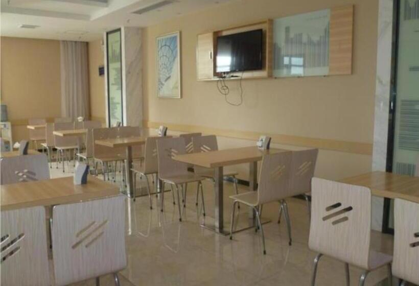 בית מלון כפרי City Comfort Inn Jingmen Jingshan Passenger Station