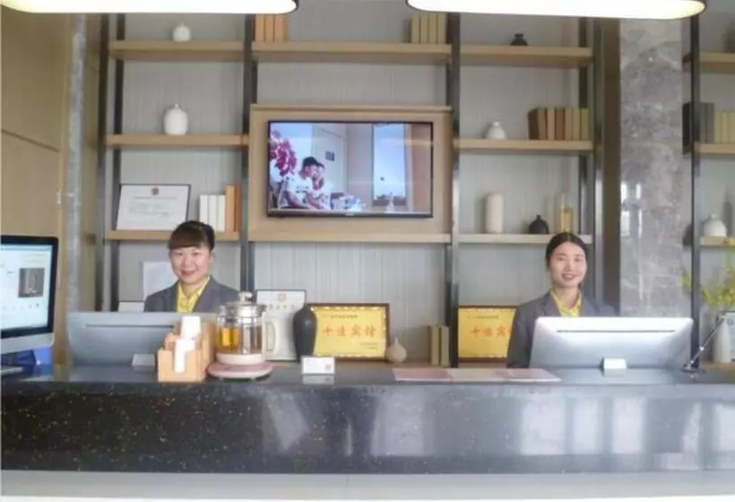 Hotelli City Comfort Inn Jingmen Jingshan Passenger Station