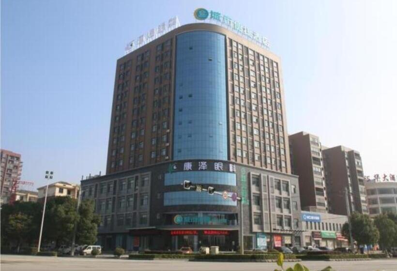 בית מלון כפרי City Comfort Inn Jingmen Jingshan Passenger Station