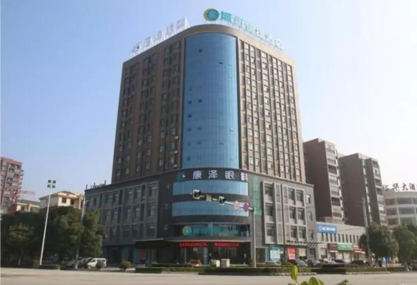 Hotelli City Comfort Inn Jingmen Jingshan Passenger Station