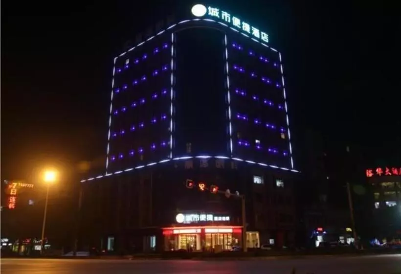Hotelli City Comfort Inn Jingmen Jingshan Passenger Station