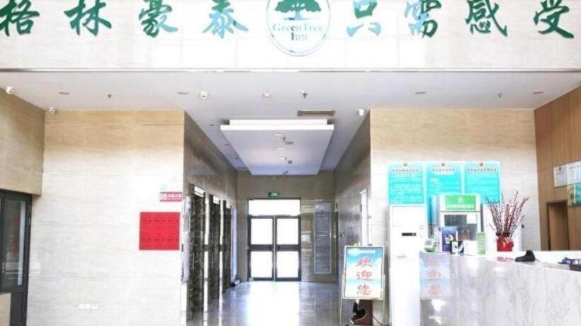 호텔 Greentree Inn Express Laizhou Bus Station Wenhua Xi Street