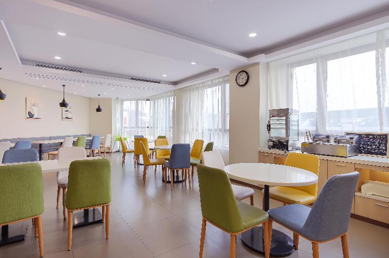 Hotel Hanting  Nanjing Wutang Plaza