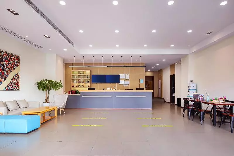 ホテル Hanting  Nanjing Wutang Plaza