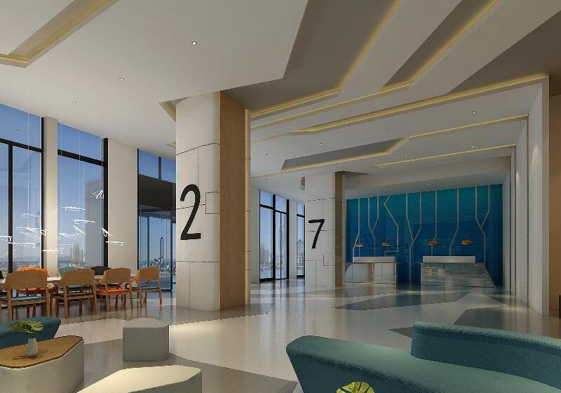 בית מלון כפרי Holiday Inn Express Chengdu Tianfu Airport Zone