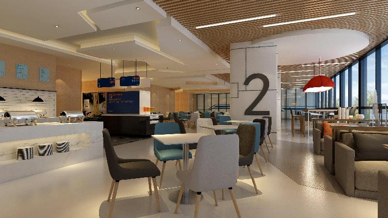 בית מלון כפרי Holiday Inn Express Chengdu Tianfu Airport Zone