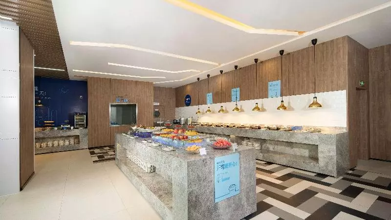 هتل Holiday Inn Express Chengdu Tianfu Airport Zone