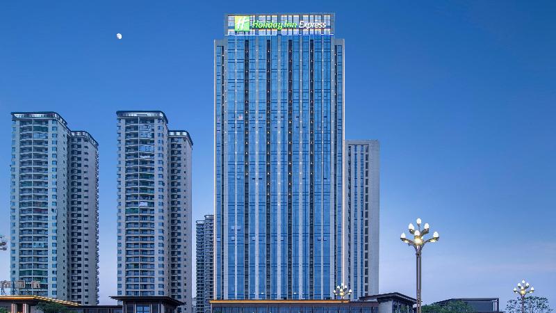 בית מלון כפרי Holiday Inn Express Chengdu Tianfu Airport Zone