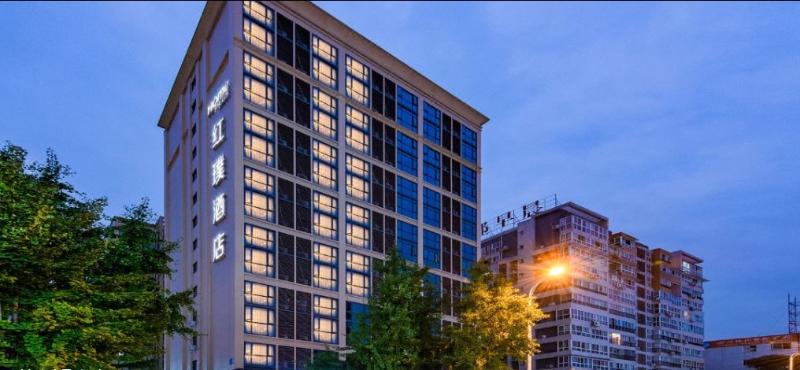 Отель Home Plus