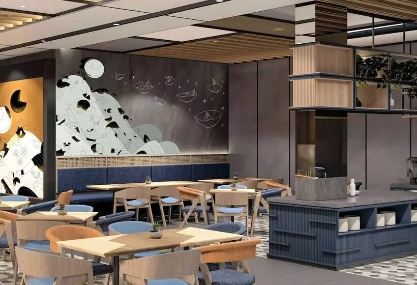 هتل Ibis Surabaya Tidar