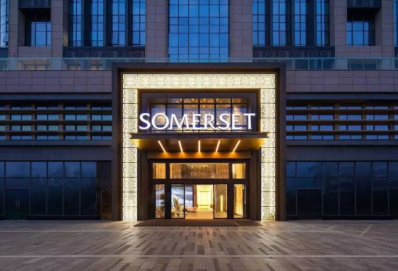 ホテル Somerset Southbay Zhuhai
