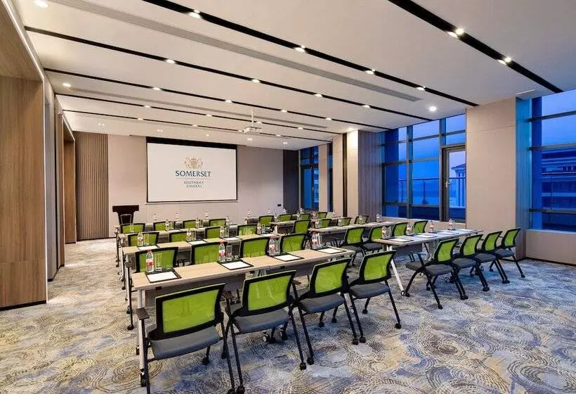 ホテル Somerset Southbay Zhuhai