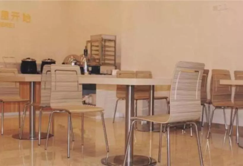 Hotelli City Comfort Inn Haikou East High Speed Railway Station