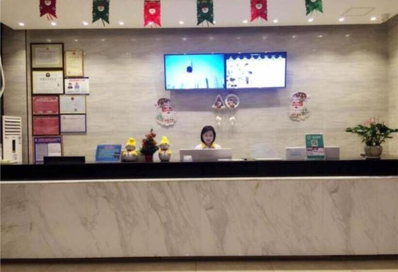 فندق City Comfort Inn Haikou East High Speed Railway Station