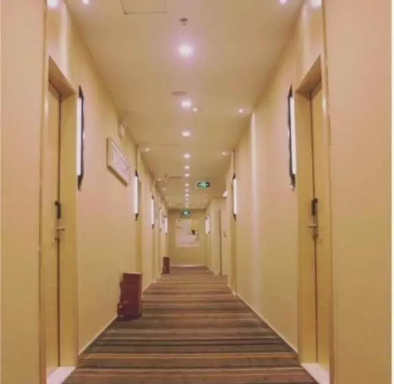 Hotelli City Comfort Inn Haikou East High Speed Railway Station