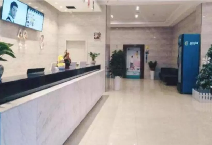 Hotelli City Comfort Inn Haikou East High Speed Railway Station