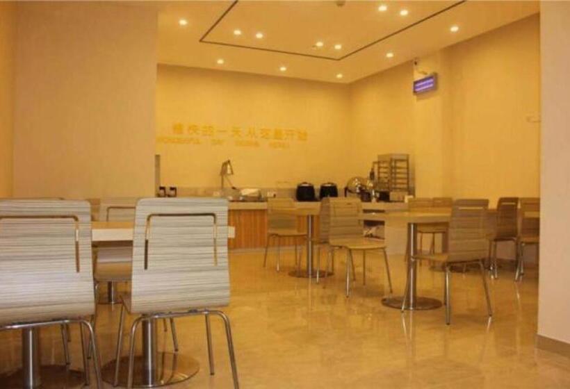 فندق City Comfort Inn Haikou East High Speed Railway Station