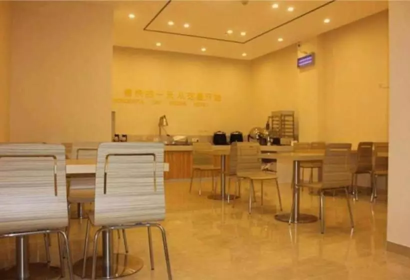 Hotelli City Comfort Inn Haikou East High Speed Railway Station