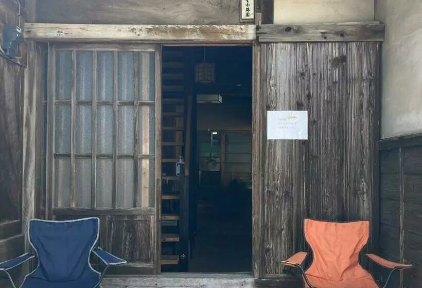 Retkeilymaja ゲストハウス大安吉田