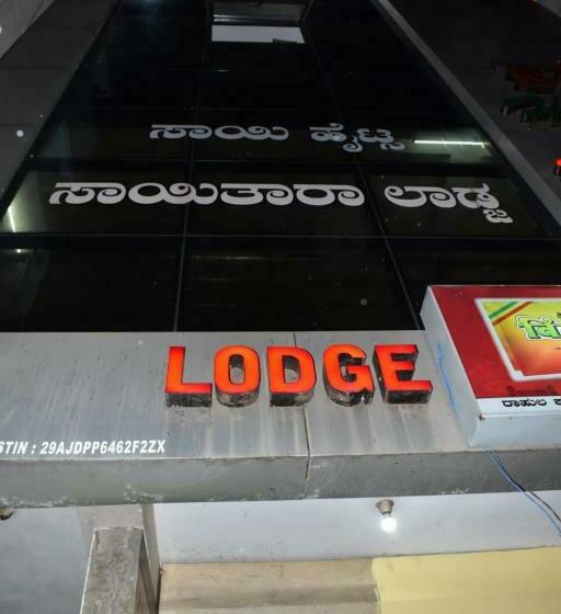 ベッドアンドブレックファースト Sai Grand Loage