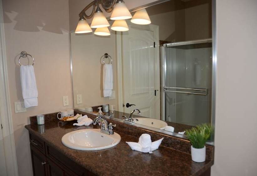 צימר The Vacation House