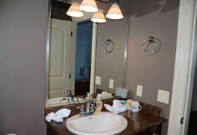 צימר The Vacation House