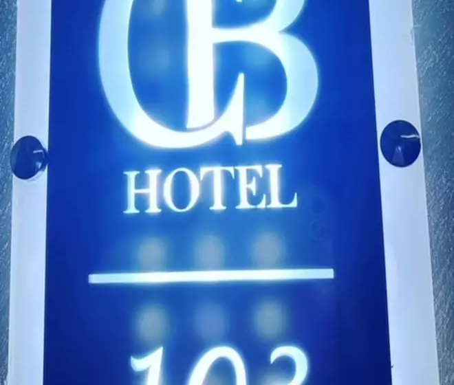 هتل Balpetek