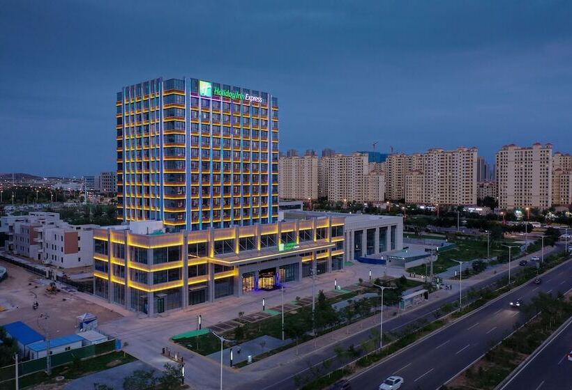 ホテル Holiday Inn Express Lanzhou New Area, An Ihg