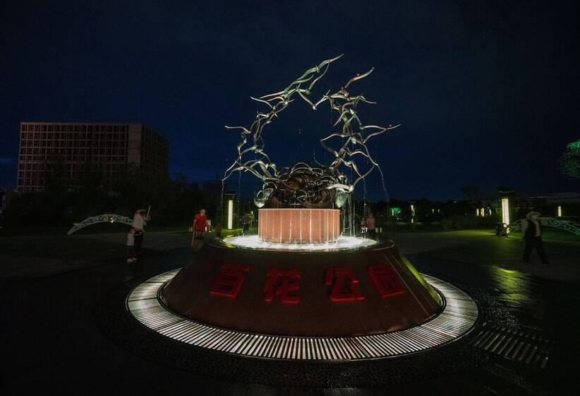 ホテル Holiday Inn Express Lanzhou New Area, An Ihg