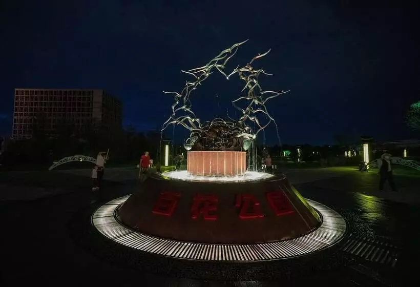 Hotelli Holiday Inn Express Lanzhou New Area, An Ihg