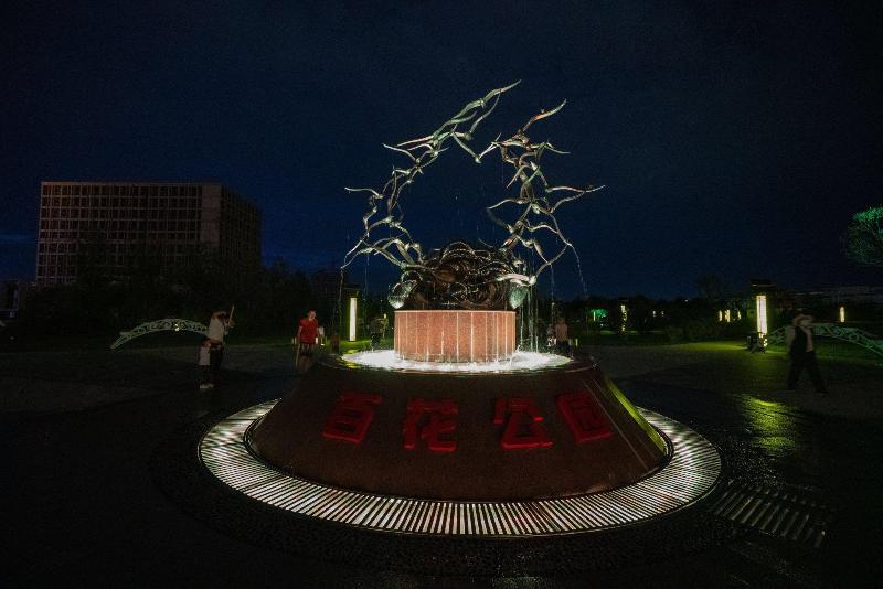 ホテル Holiday Inn Express Lanzhou New Area, An Ihg