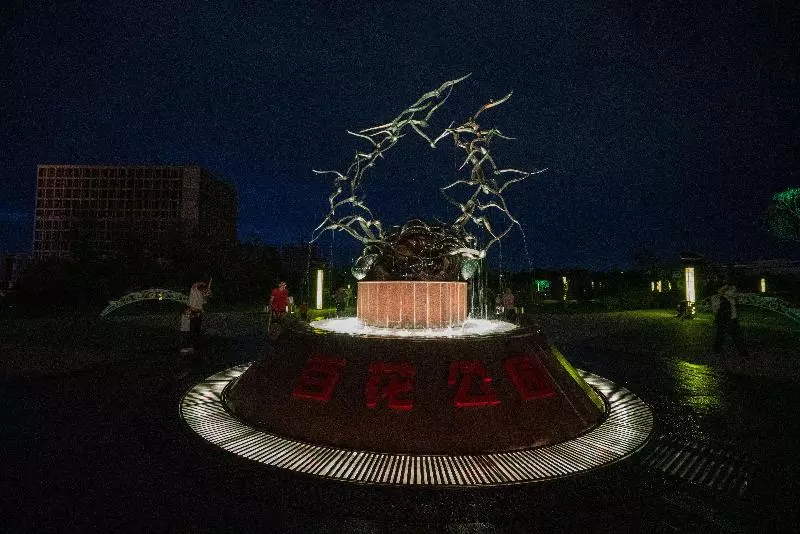 Hotelli Holiday Inn Express Lanzhou New Area, An Ihg