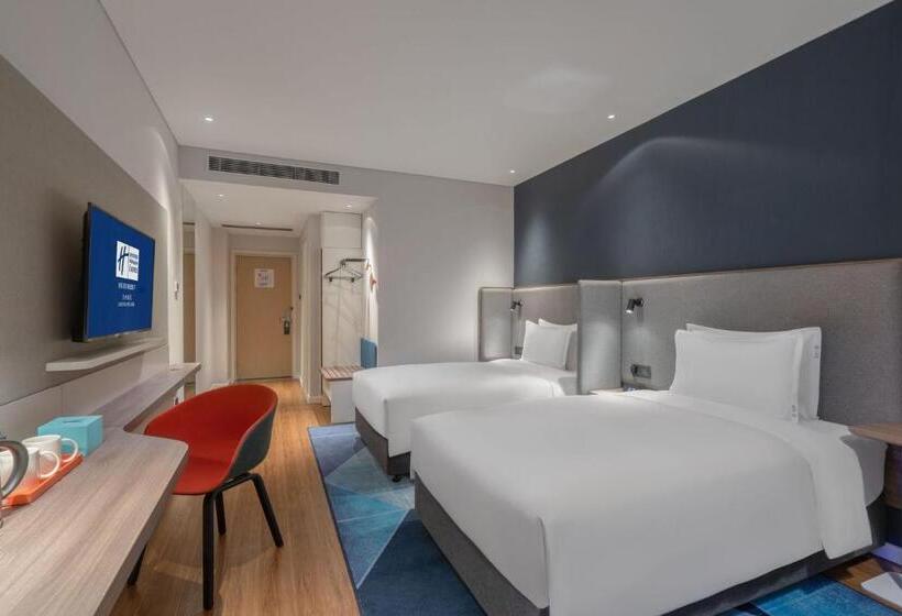 ホテル Holiday Inn Express Lanzhou New Area, An Ihg