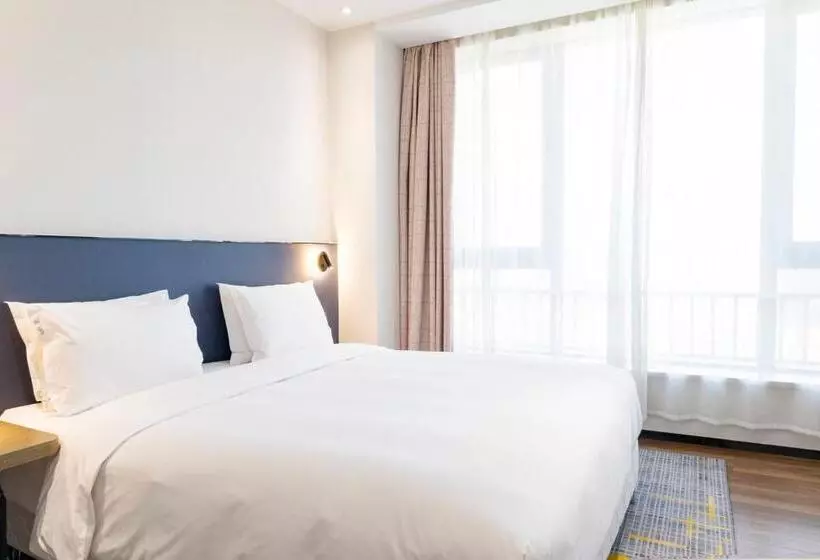 Hotelli Holiday Inn Express Lanzhou New Area, An Ihg