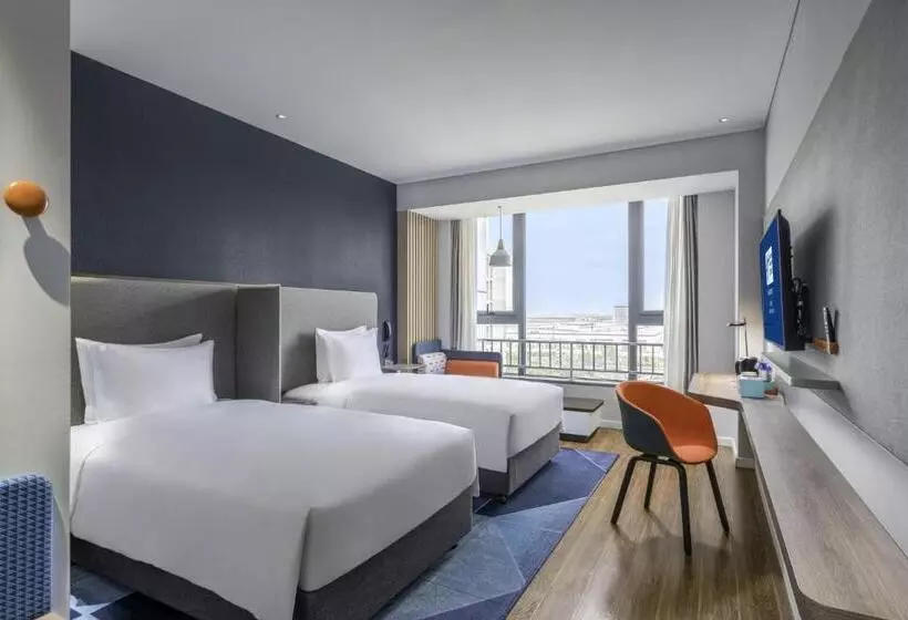 Hotelli Holiday Inn Express Lanzhou New Area, An Ihg