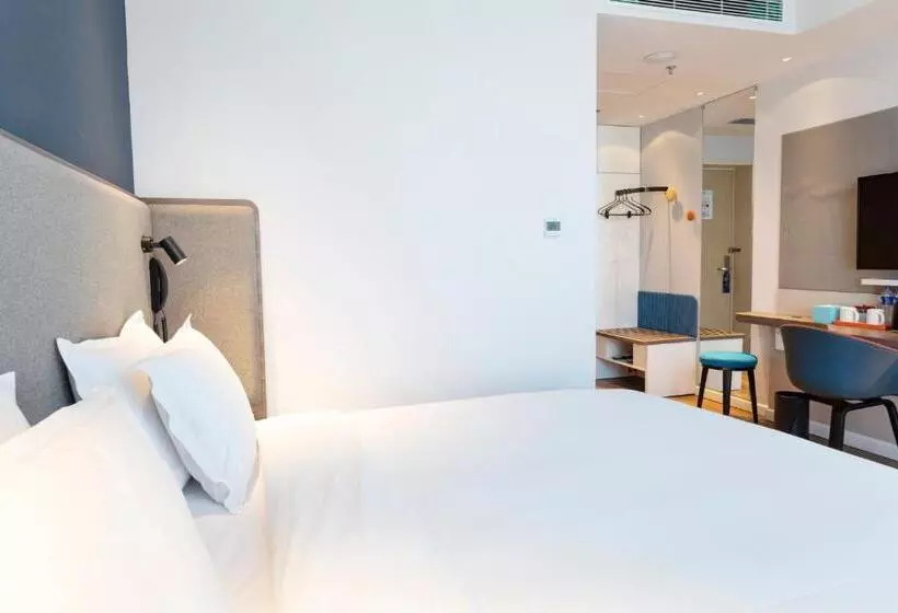 Hotelli Holiday Inn Express Lanzhou New Area, An Ihg