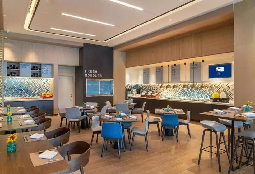 Hotelli Holiday Inn Express Lanzhou New Area, An Ihg