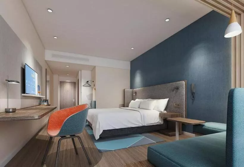 Hotelli Holiday Inn Express Lanzhou New Area, An Ihg