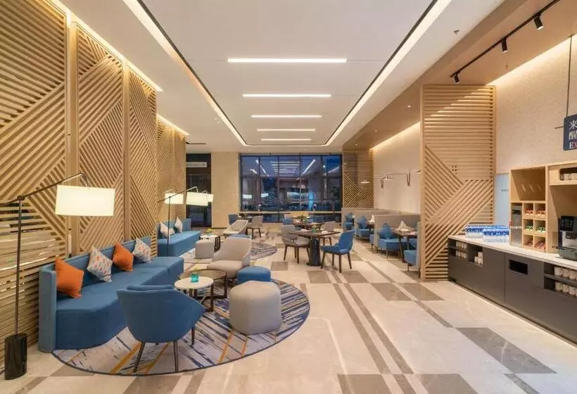 Hotelli Holiday Inn Express Lanzhou New Area, An Ihg