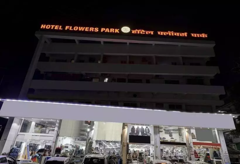 Itsy Hotels Flowers Park