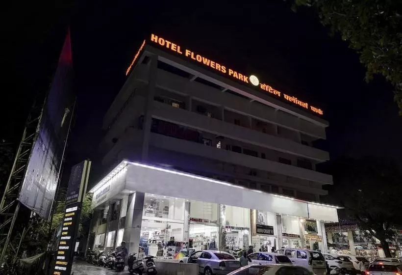 Itsy Hotels Flowers Park