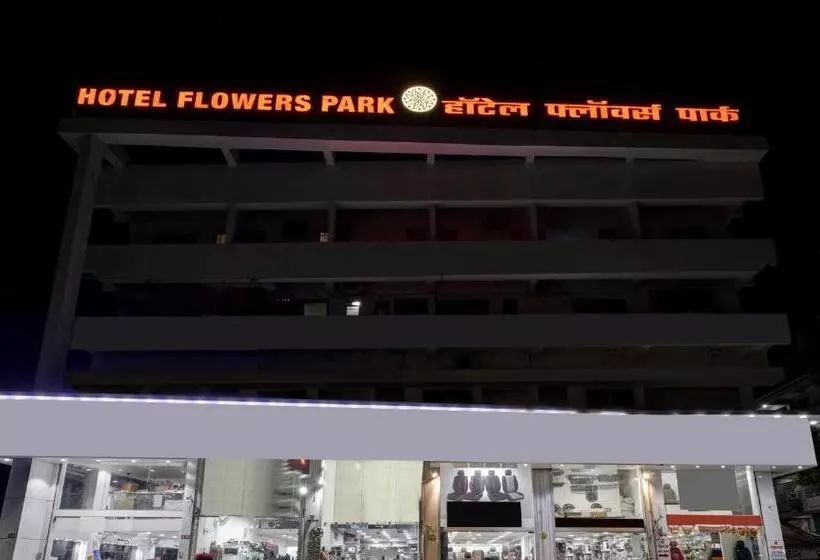 Itsy Hotels Flowers Park