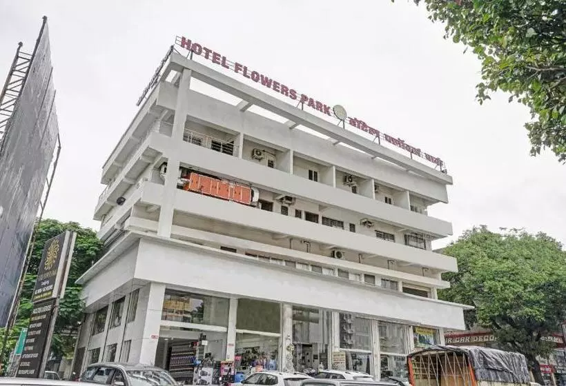 Itsy Hotels Flowers Park