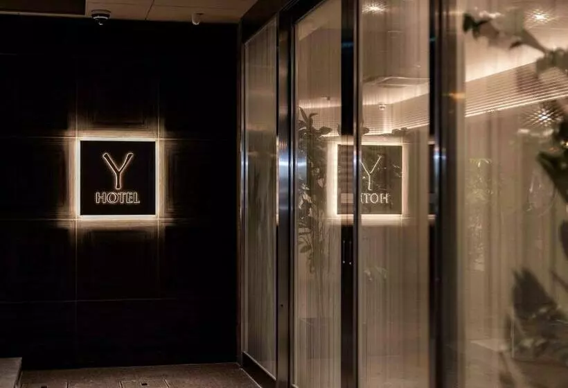 هتل Y