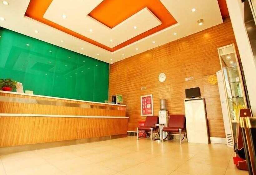 Hotel Jinjiang Inn Style Taiyuan Changfeng Street