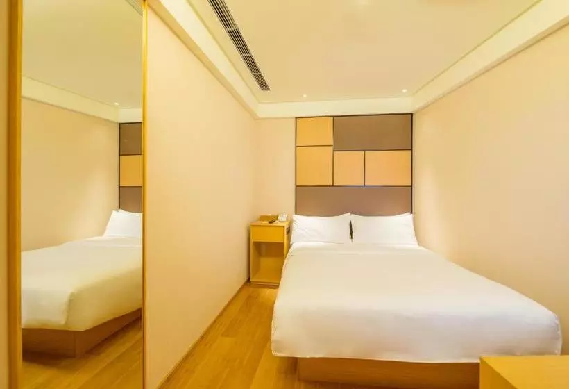 Hotel Ji Urumqi Yangzijiang Road