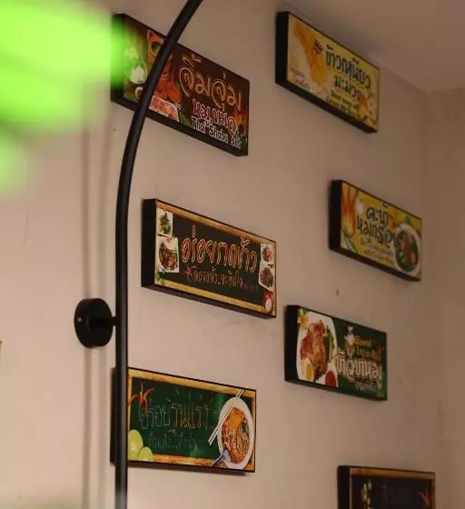 هتل Lisa Boutique