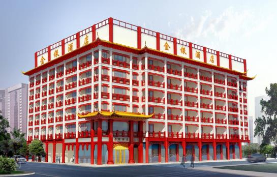 Hotel Foshan Jinyin