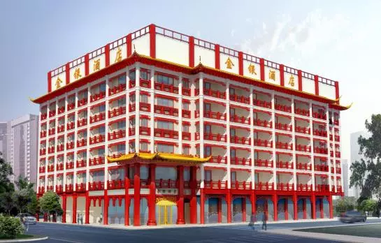 호텔 Foshan Jinyin