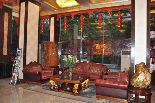 Hotel Foshan Jinyin